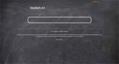 Desktop Screenshot of blackballz.biz